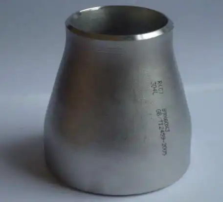 The quality of the Titanium reducer The quality of the Titanium reducer