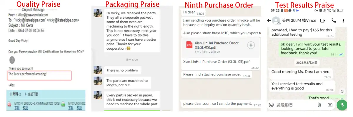 linhui customer praise linhui customer praise
